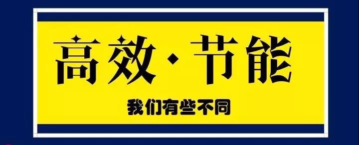 微信圖片_20180622104755