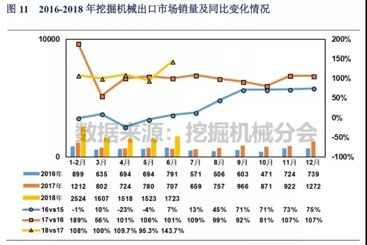 微信圖片_20180828100149