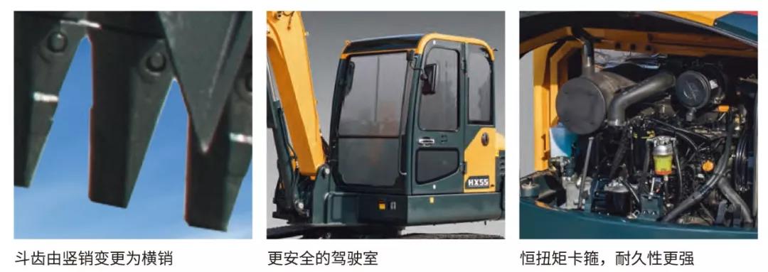 微信圖片_20190226100806