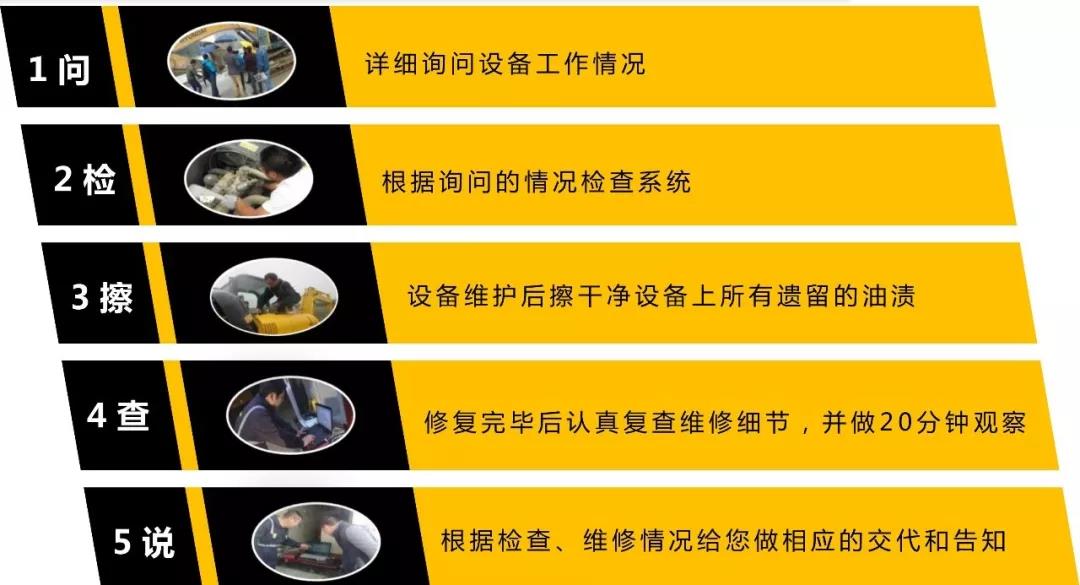 微信圖片_20190815100219