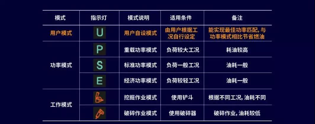 微信圖片_20190919105250