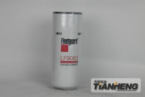 機油濾芯 現代挖掘機配件 LF9080