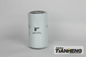 機油濾芯 現代挖掘機配件 11E1-70140