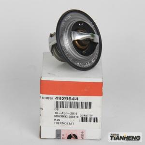 R225LC-9/節溫器/現代挖掘機配件