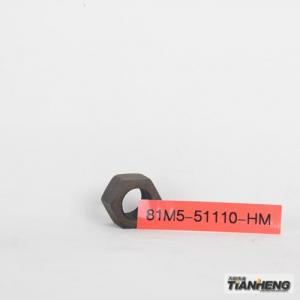 履帶螺母/現代挖掘機配件/81M5-51110