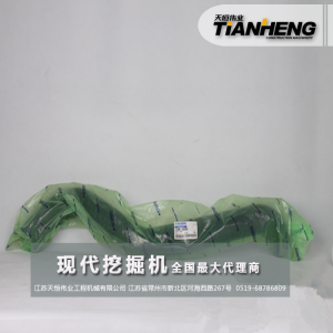 下水管現代挖掘機配件11Q9-40292