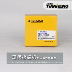R215-7/R215-7C/鏟斗油封/現(xiàn)代挖掘機(jī)配件